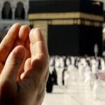 Panduan Doa yang Dibaca Setelah Melaksanakan Tawaf