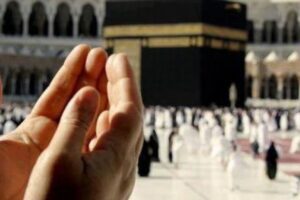Panduan Doa yang Dibaca Setelah Melaksanakan Tawaf