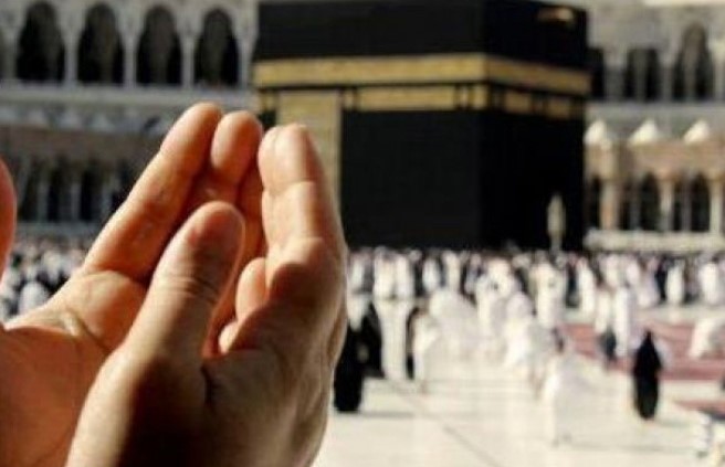 Doa Setelah Melakukan Tawaf 7 putaran