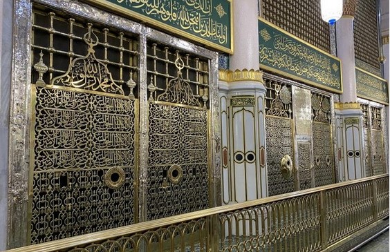 Doa Tata Cara Ziarah makam Rasulullah Nabi Muhammad